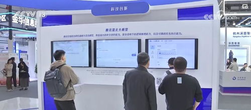從炫技到多維應(yīng)用 人工智能產(chǎn)業(yè)落地生根，機(jī)器人科技蓬勃發(fā)展