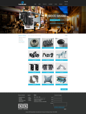 上海申擎科技 專業(yè)網(wǎng)站建設(shè)、定制開發(fā)與一體化設(shè)計(jì)服務(wù)