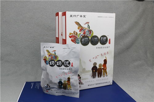 關(guān)節(jié)養(yǎng)護產(chǎn)品媽媽泥 孝親健康，代理代辦助您開啟創(chuàng)業(yè)之路