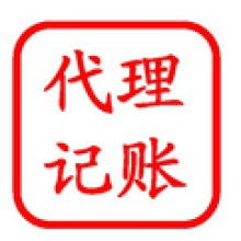 代理代辦服務(wù) 現(xiàn)代生活的得力助手與潛在風(fēng)險