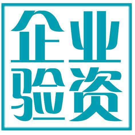 專(zhuān)業(yè)財(cái)稅代理 一站式代辦營(yíng)業(yè)執(zhí)照服務(wù)全解析
