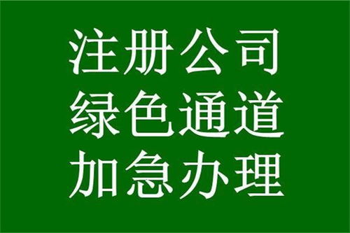 貴州早安，監理資質新辦指南 讓資質審批成為我的幸運符